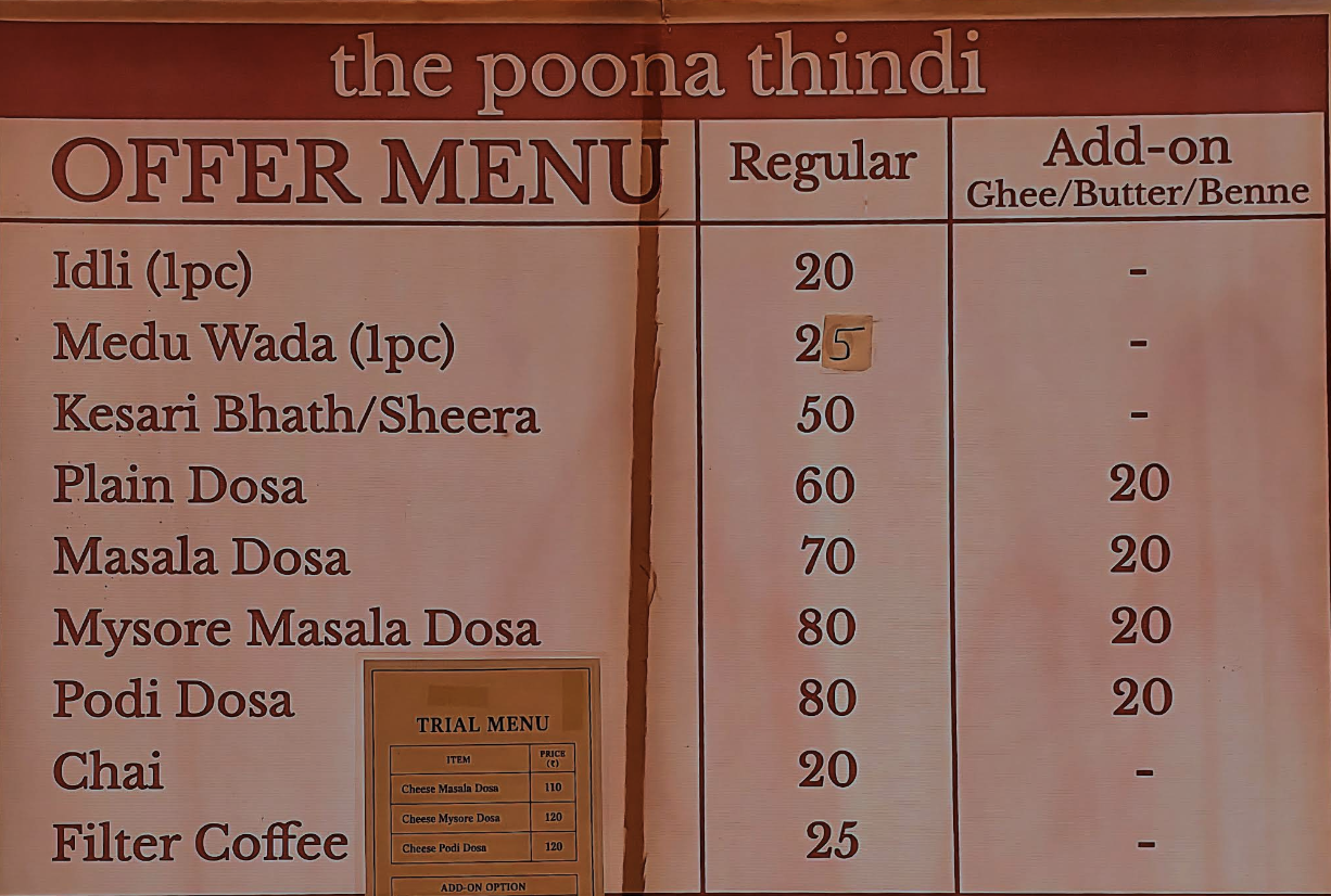 The Poona Thindi printed offer menu
